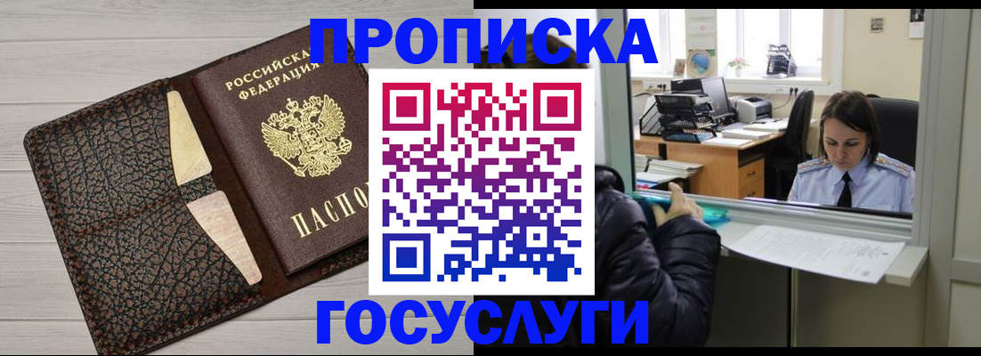 форма 3 в Сосновом Бору